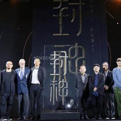 **乌尔善引领：中国电影工业化之路的技术革新趋势**